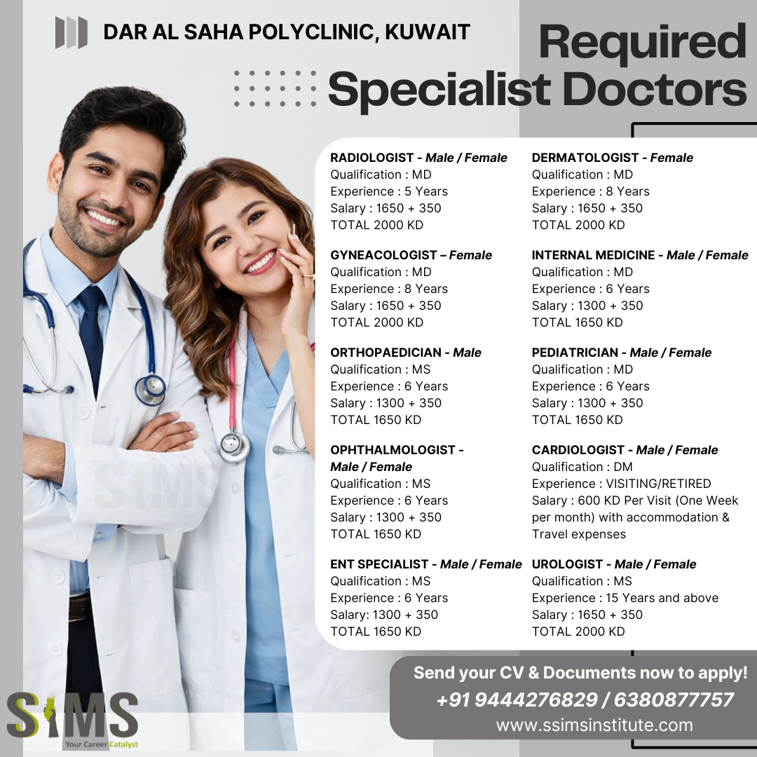 Specialist Doctors – Dar Al Saha Polyclinic, Kuwait — job poster